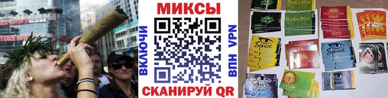 БУТИРАТ GHB  Купить где  Калач-на-Дону 