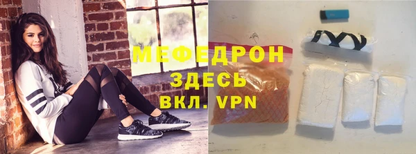 сатива Зерноград