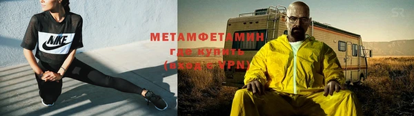 скорость mdpv Зеленодольск