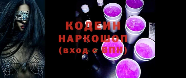 сатива Зерноград