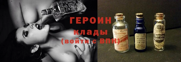 сатива Зерноград