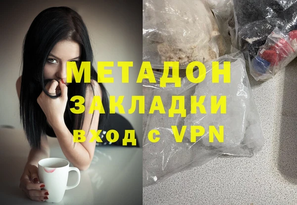 марки nbome Иннополис