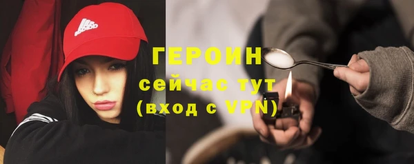 скорость mdpv Зеленодольск