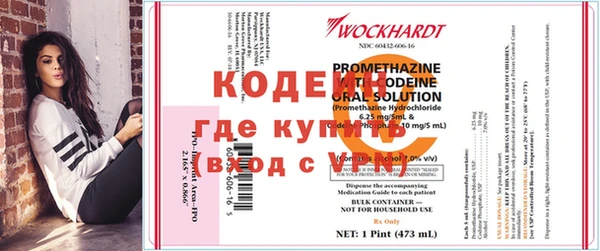 скорость mdpv Зеленодольск